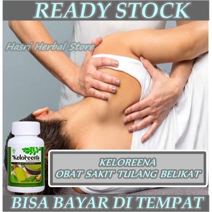 Obat Nyeri Otot Belikat, Tulang Belikat Sakit, Nyeri Tulang Belikat, Sakit Otot Belikat I Keloreena