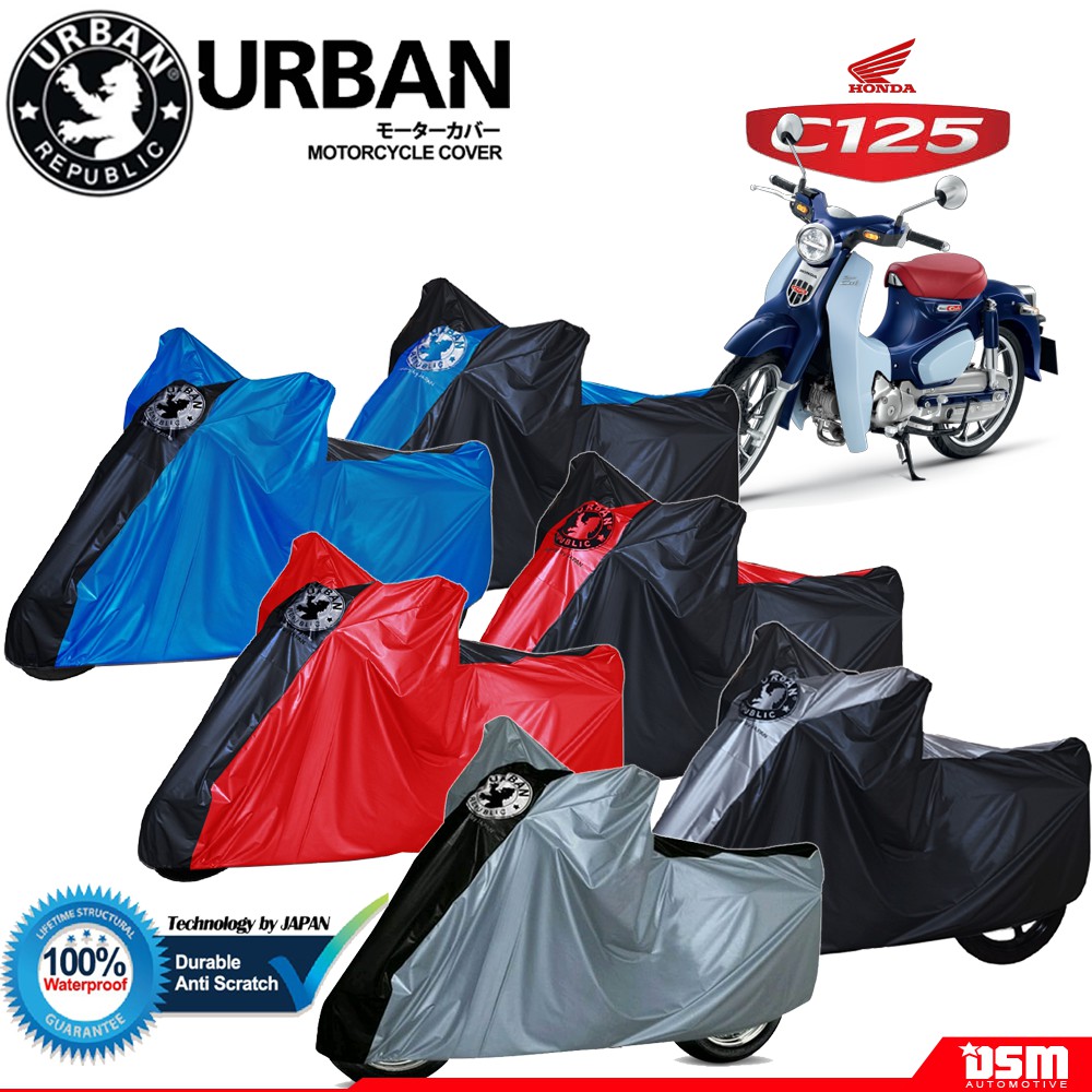 Urban / Cover Motor Honda C125 Super Cub / 100% Waterproof / Aksesoris Motor Super Cub / DSM