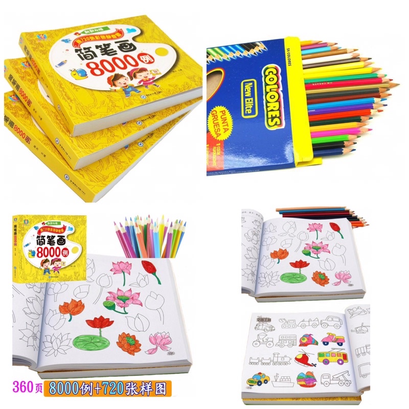 BUKU MEWARNAI 8000 lembar free 12 pensil warna IMPORT