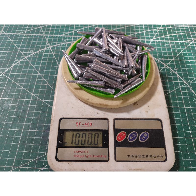 Timah Pancing udang kiloan