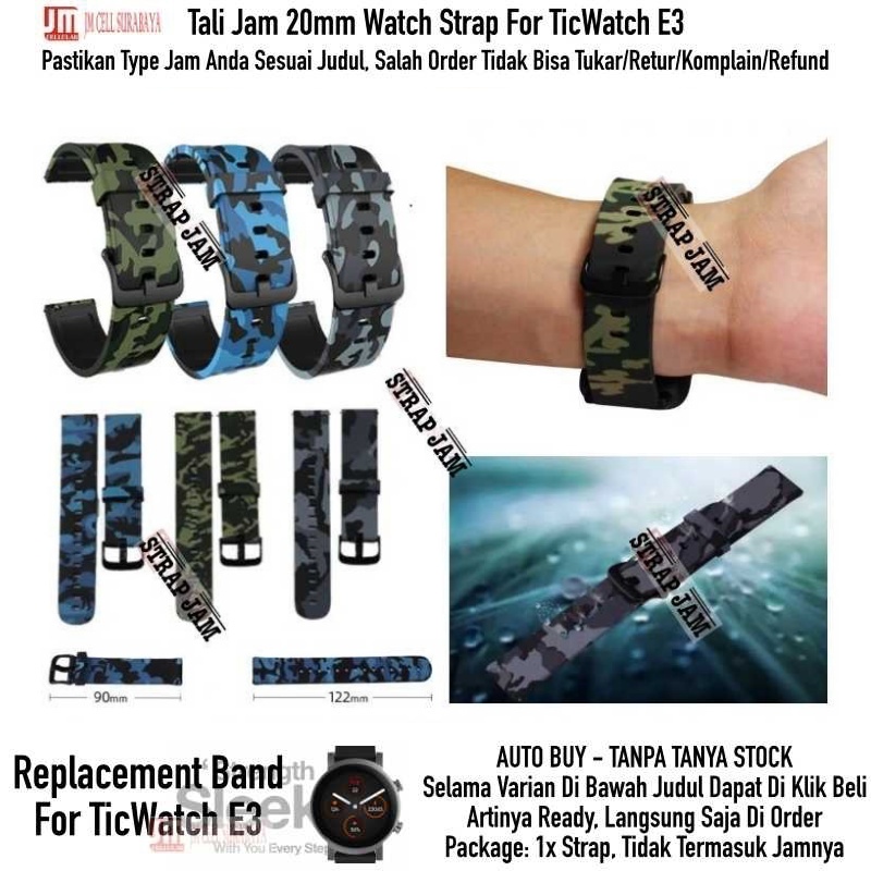 Tali Jam Mobvoi Ticwatch E3 - Strap 20mm Rubber Silikon Motif Camo Army Keren