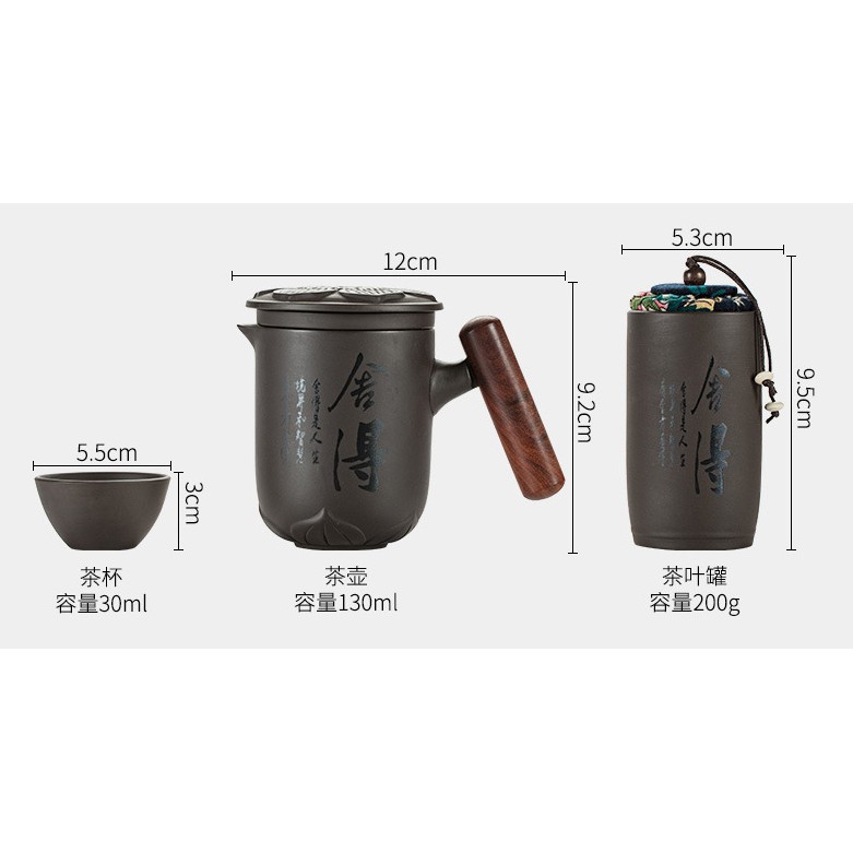 Travel Portable Chinese Tea Set