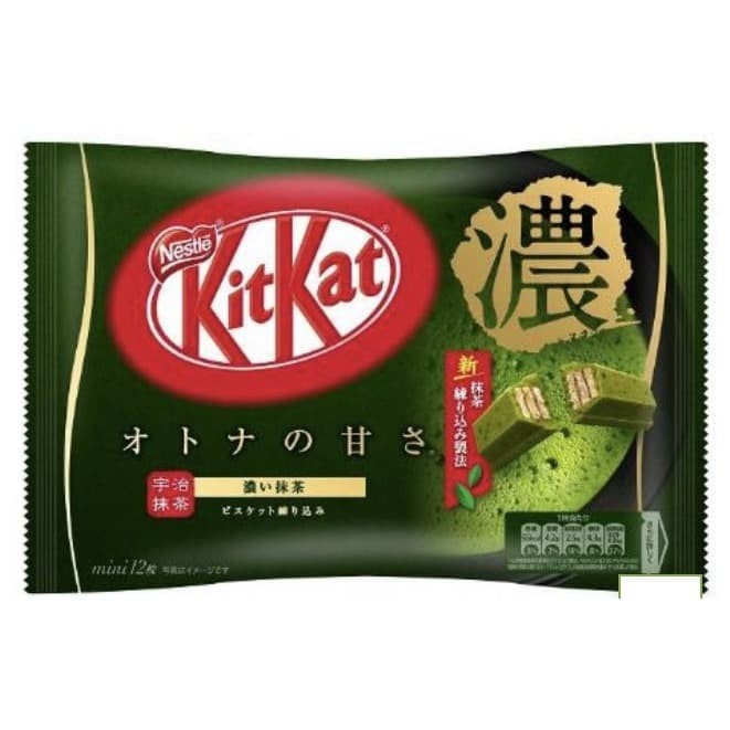 

JAPANESE KITKAT MINI OTONA NO AMASA STRONG GREEN TEA 12 PCS