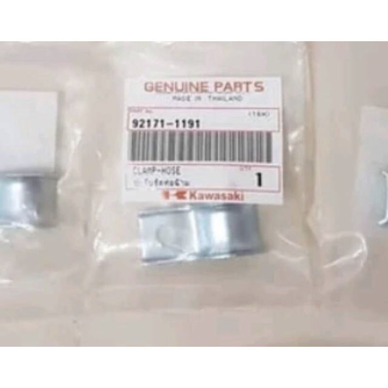 breket dudukan selang rem belakang ninja 150 RR original