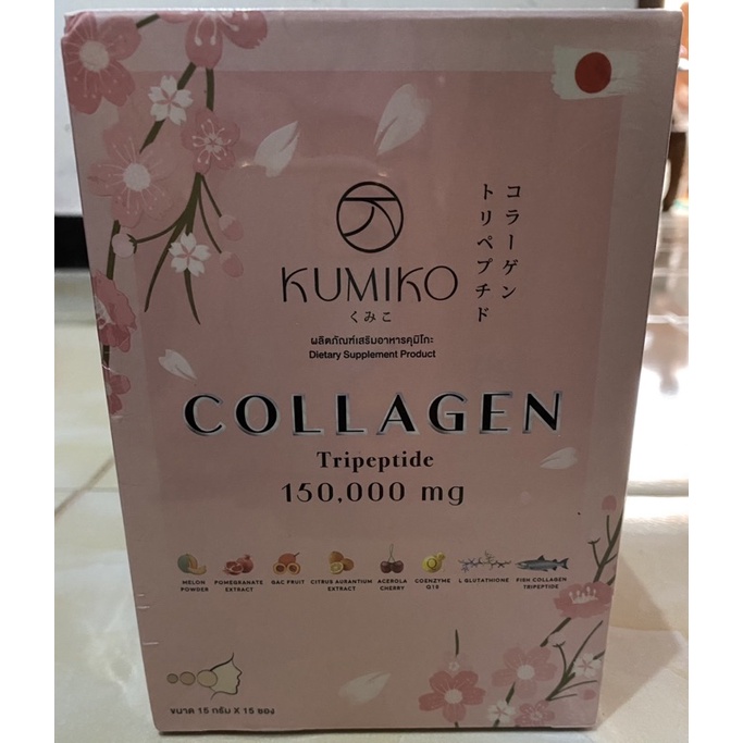 KUMIKO COLLAGEN