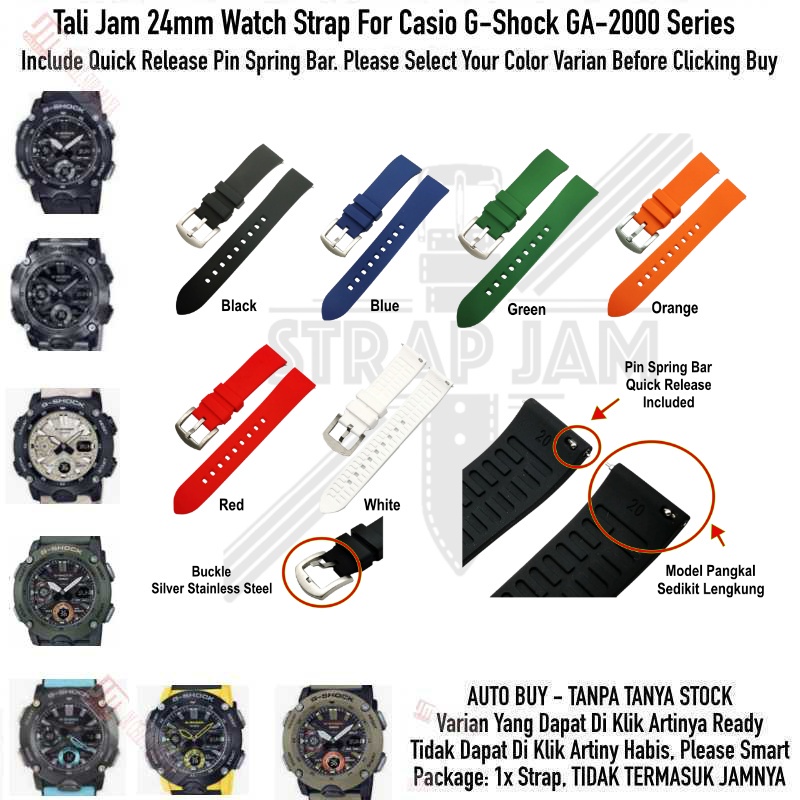 LKG Tali Jam Tangan Casio G-Shock GA-2000 Series - Strap 24mm Rubber Silikon Quick Release