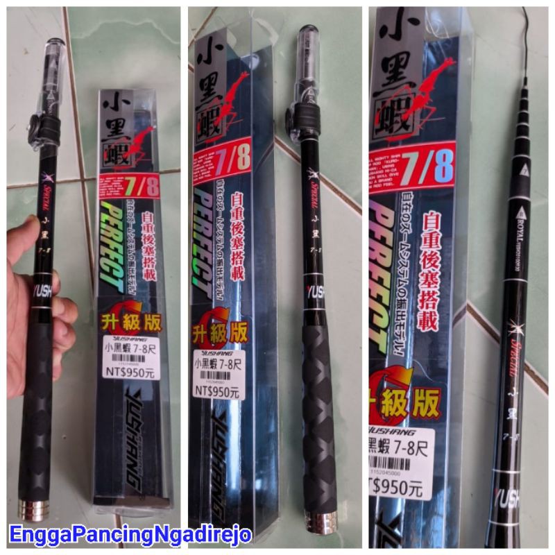 joran micro fishing untuk memancing udang / merek yushang special