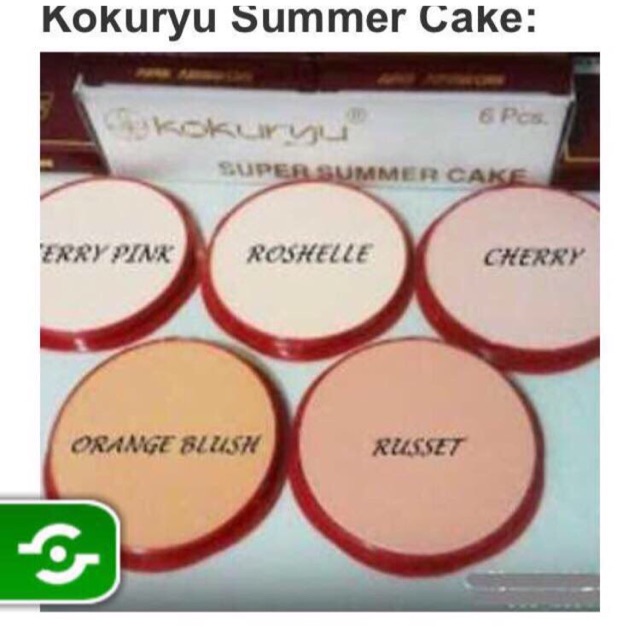 

Kokuryu summer cake