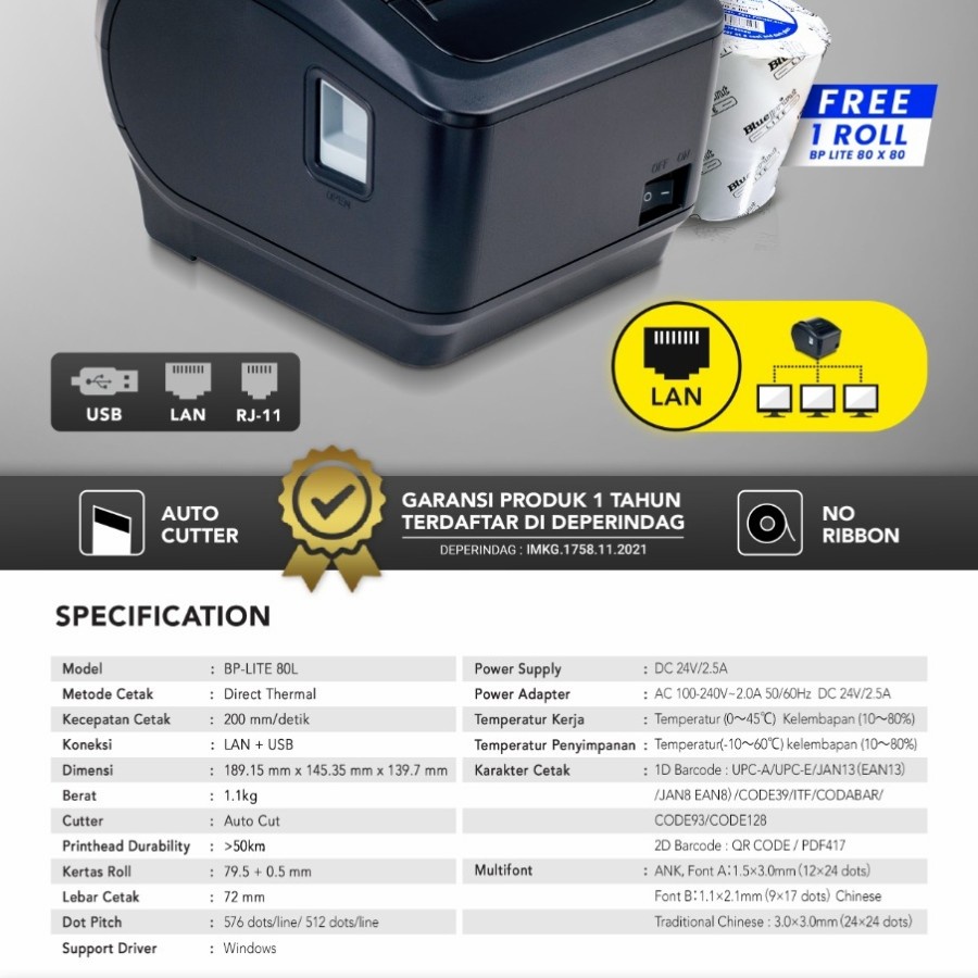 BP-LITE80L DESKTOP THERMAL PRINTER LAN USB RJ11 BLUEPRINT LITE 80L