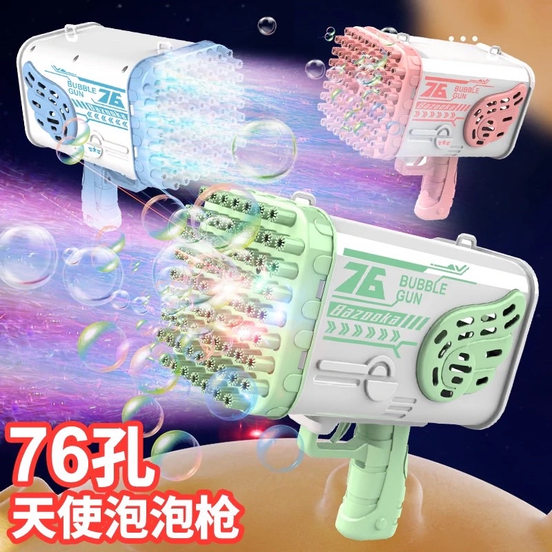 NEW Mainan bubble gun pistol bazooka jumbo besar gelembung busa tembakan 76 lubang mainan air barang