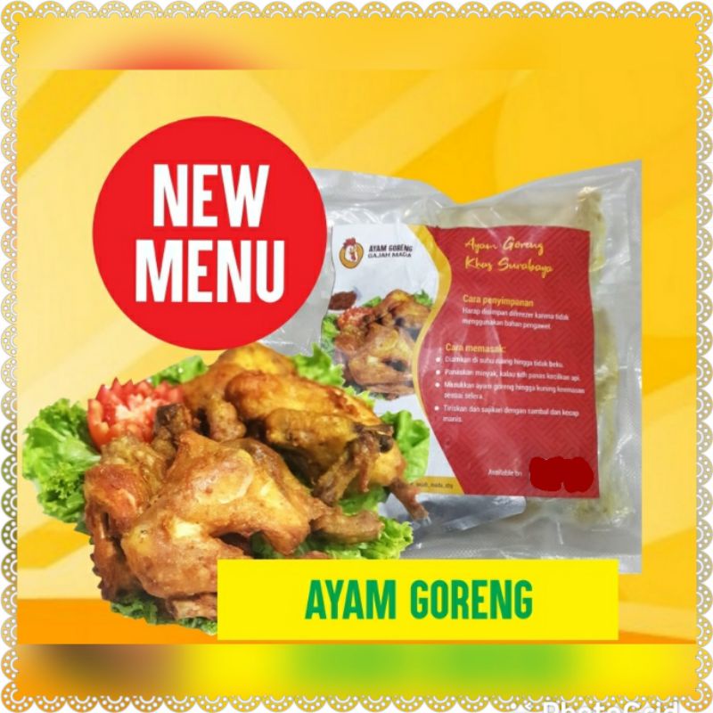 

Ayam Goreng Frozen