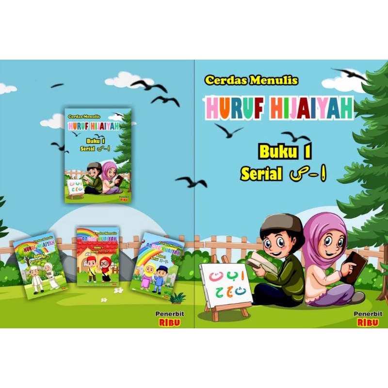

buku menulis Hijaiyah anak TK paud play group