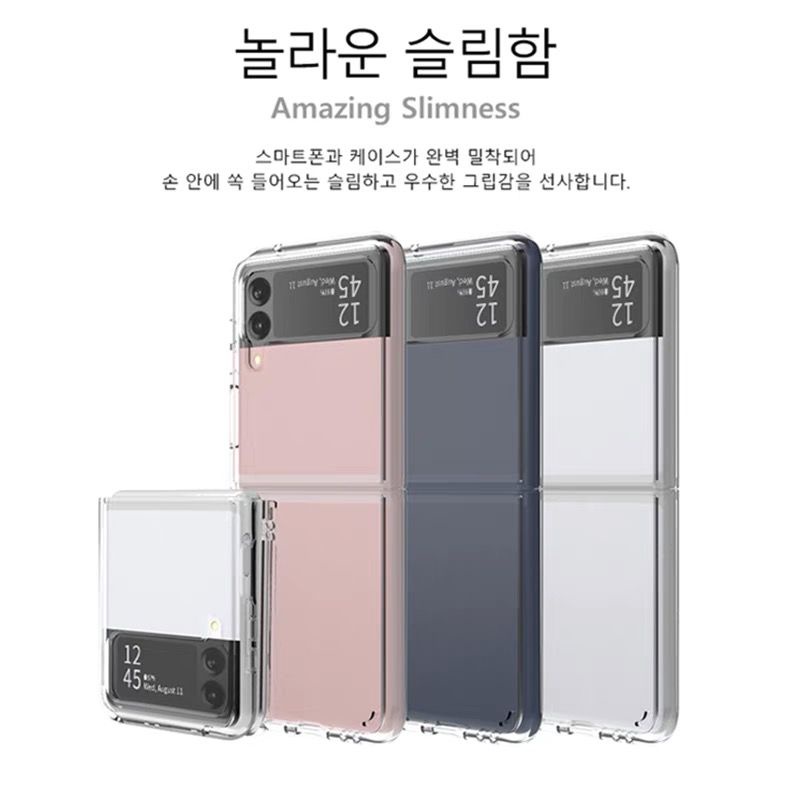 Clear HD Case Samsung Galaxy Z Flip 5  Flip 4 Flip 3 5G Z Flip 2 Z Flip 1 Hard Case Clear Bening Transparant High Quality Anti Shocking