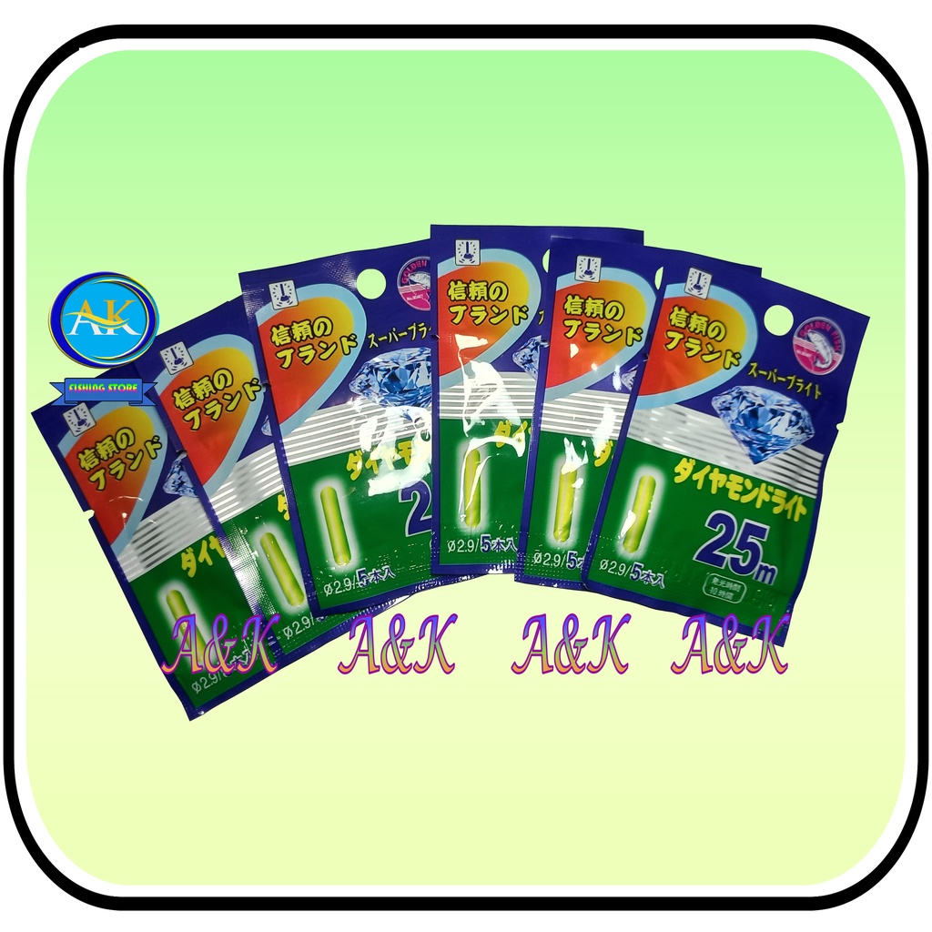 Starlight/Lighstick Pancing