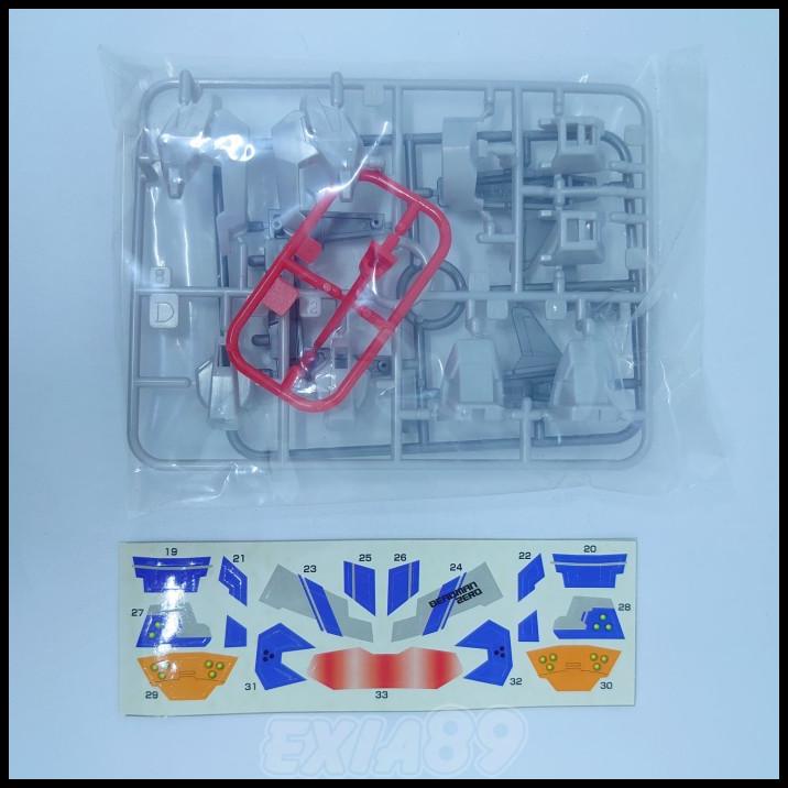 Battle B-Daman Variation Zero - Cobalt Blade Armor Sonokong Takara