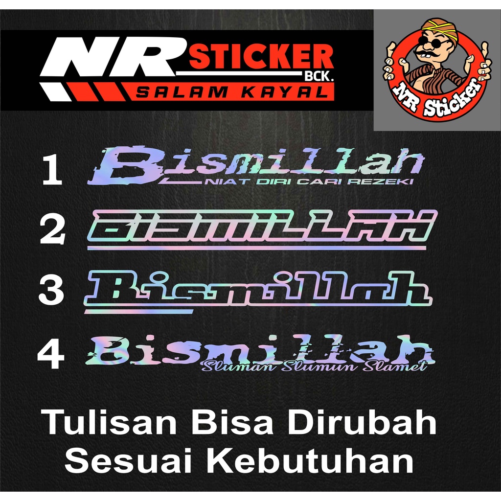 Stiker Kaca Bismillah Hologram