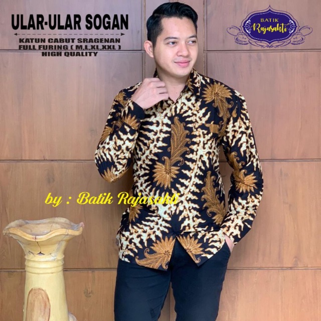 Batik Pria ULAR ULAR SOGAN Katun Cabut Sragenan Full Furing Termurah