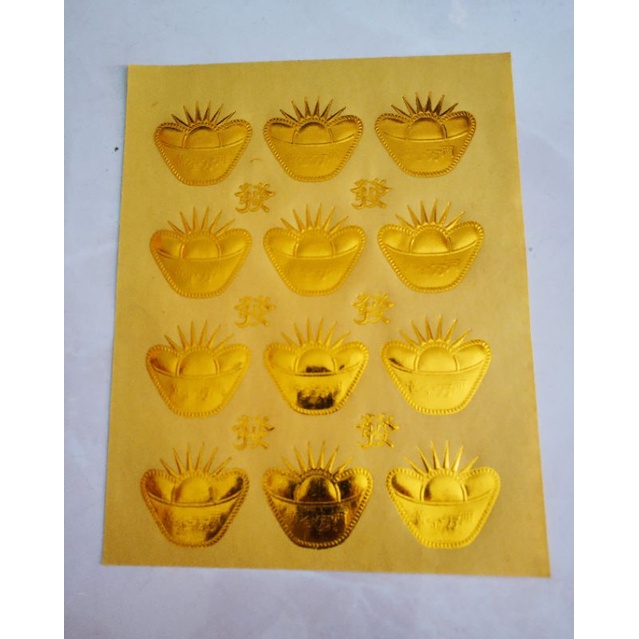 Kertas coin emas & yuan pau emas  timbul / emboss