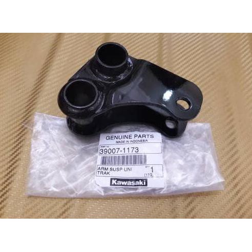 besi unitrack ninja r