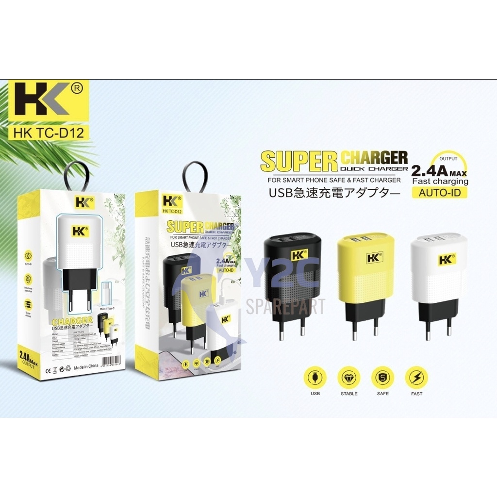 CHARGER HK D12 AUTO ID 2 USB QUICK CHARGER 2.4 AMPERE FAST CHARGING / CASAN CAS