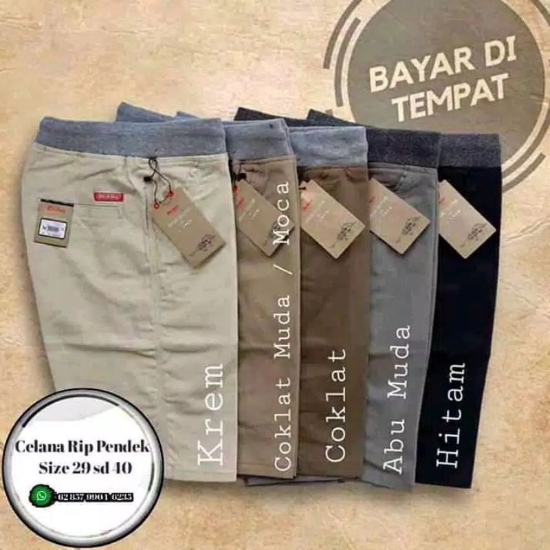 CELANA CHINO MOTIF ANAK COWOK 7  SAMPAI 10 TAHUN