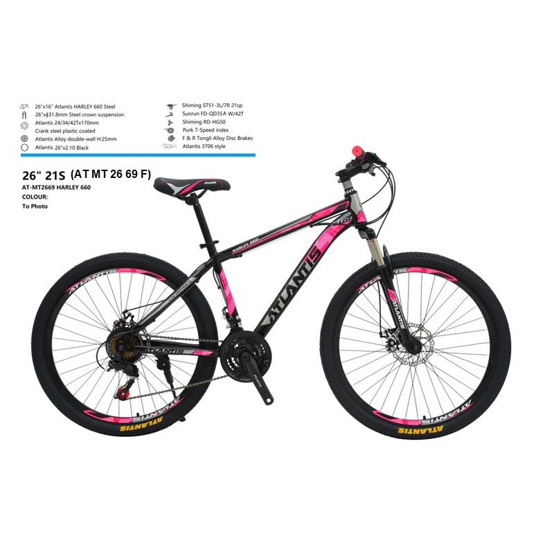 KHUSUS LUAR KOTA - Sepeda Gunung MTB Atlantis AT MT 26