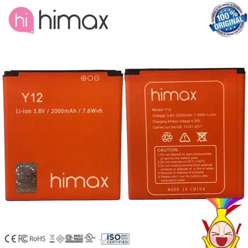 Himax Y12 Baterai Batre Himax M2 Y12 Battery Original 2000mAh