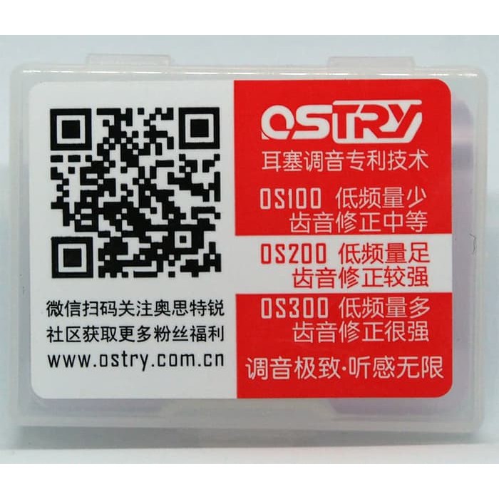 Ostry - Tuning Eartips - Silicone