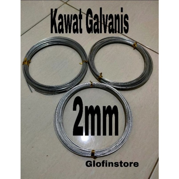 Kawat Galvanis Tebal 2mm per 1kg