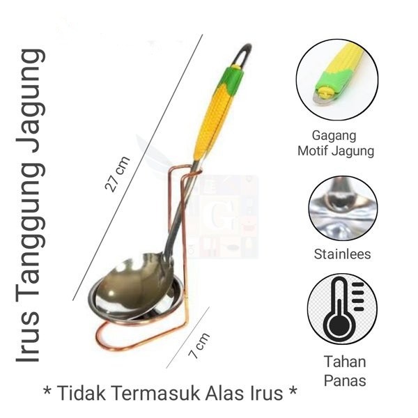 IRUS Stainless motif Jagung Centong Sendok Kuah Sup Sayur Es Buah