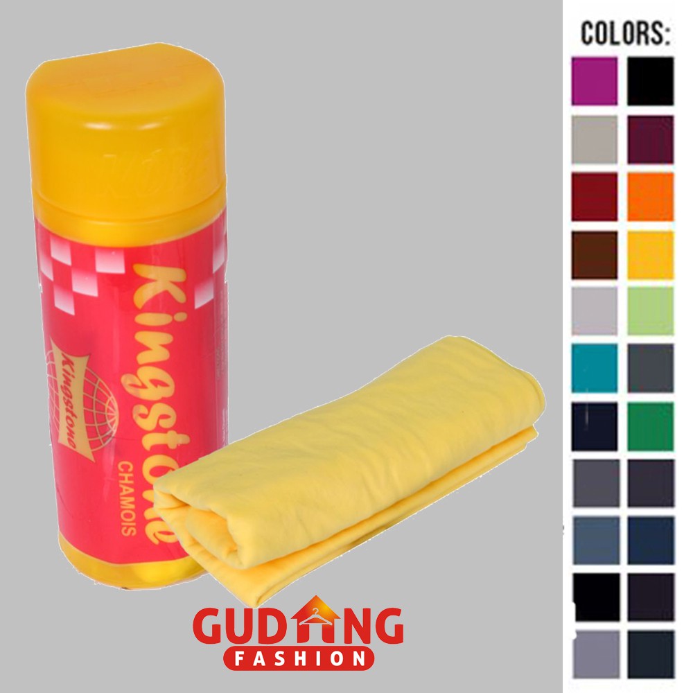 Kain Lap Kanebo / Lap Serbaguna untuk Motor - MTR (COMB)
