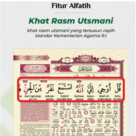 Al Quran AL FATIH (Al-Fatih Quran) Ukuran A5 - 100%ORI