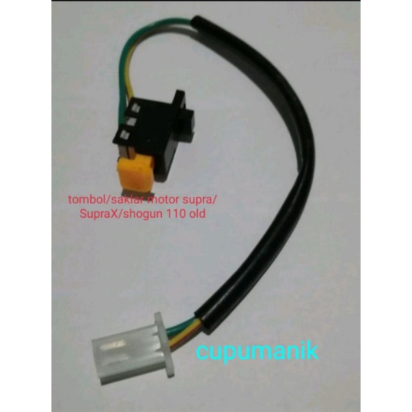 tombol/saklar stater motor supra/supraX/shogun 110old