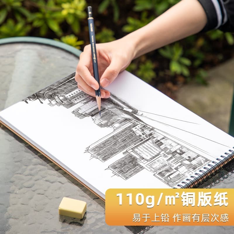 

RK Deli 73357 sketch book hard cover A4 40 lembar, buka vertikal atau diputar