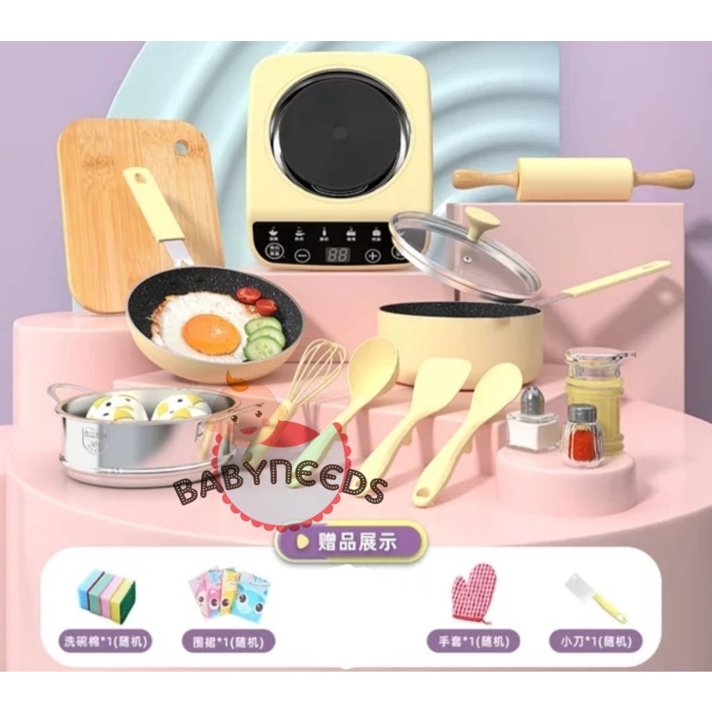 Mini Kitchen Real Cooking / Kompor Listrik Anak real cooking toys