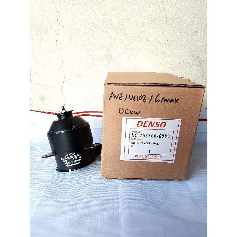 MOTOR FAN RADIATOR GRANDMAX VELOZ AVANZA OLD