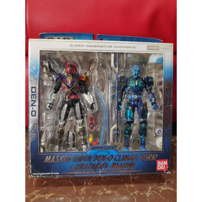 SIC Masked Kamen Rider Den O Climax & Urataros Vol.47