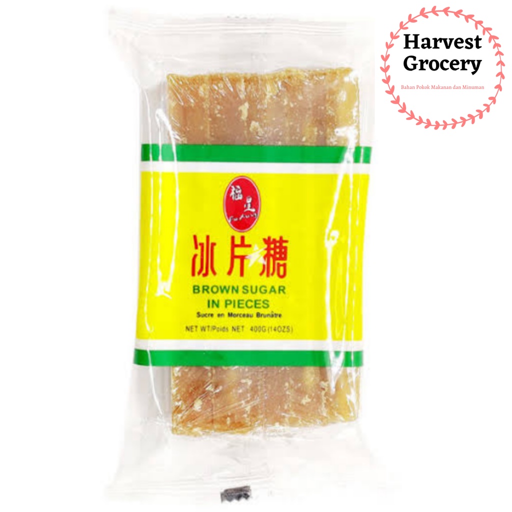 

Brown Sugar Candy 450Gr
