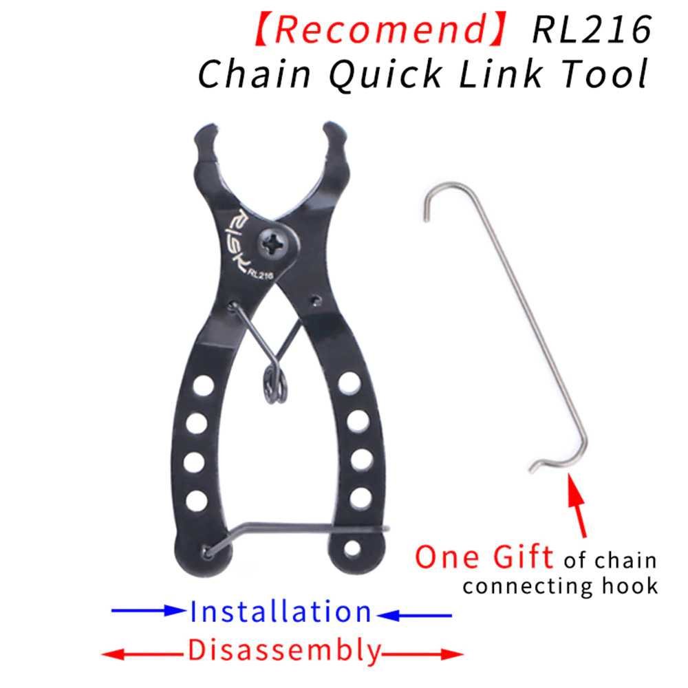 DUUTI Tang Mini Reparasi Rantai Sepeda Bike Chain Quick Repairing Link - RL216PACKAGE CONTENTS