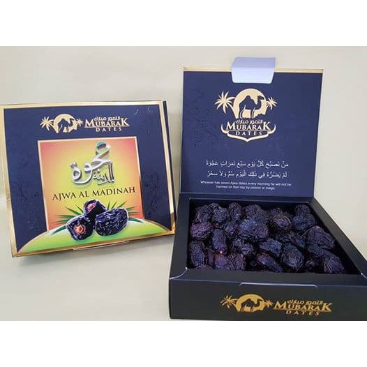 

KURMA AJWA MUBARAK DATES