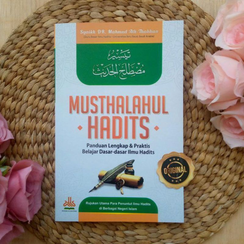 Terjemah Taisir Musthalah Hadits