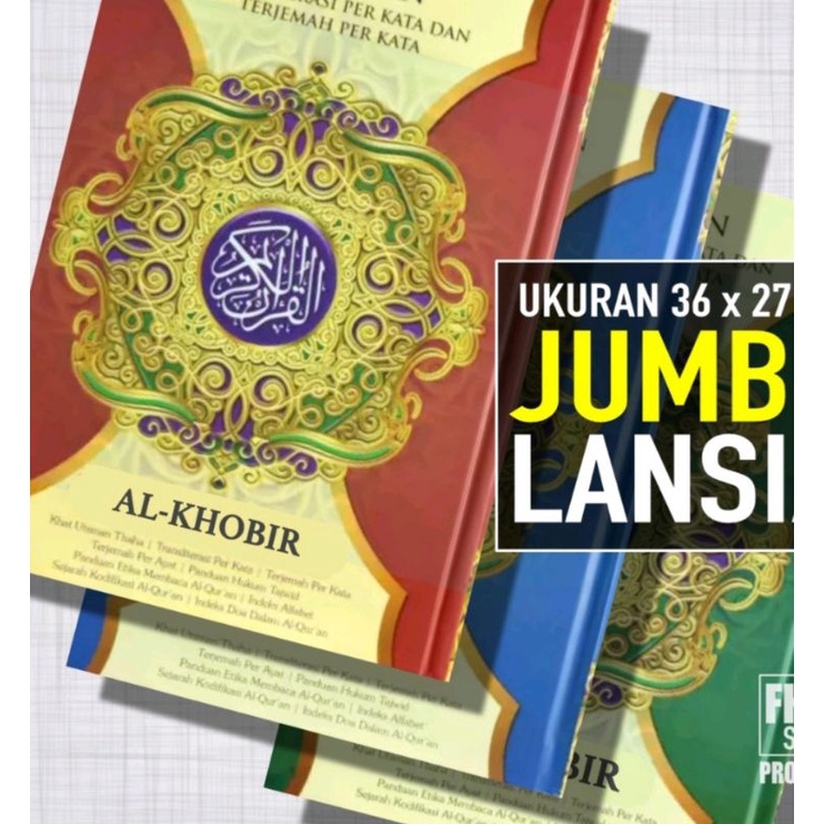 AL QUR'AN PER KATA UKURAN BESAR JUMBO AL KHOBIR