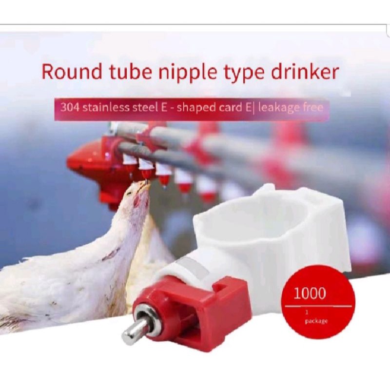 Alat Minum Nipel Nipple Drinkers Ayam A5-SAMPING Shaestore15