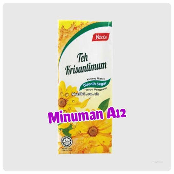 

Yeos Teh kotak kembang / chrysant