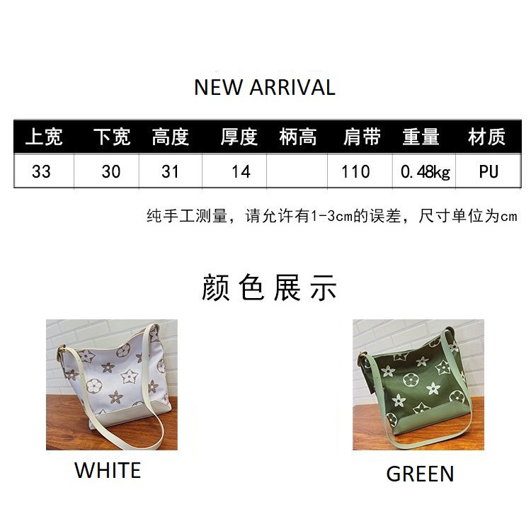 (2PC BISA IKG)GTBI99886050 New Arrival  !!!  Tas Selempang  Tas Wanita Import  Premium Terbaru