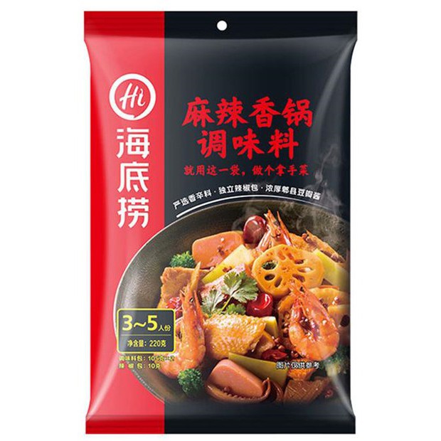 NA - BUMBU INSTANT HAIDILAO HOTPOT - HAIDILAO HOT POT - BUMBU SHABU SHABU