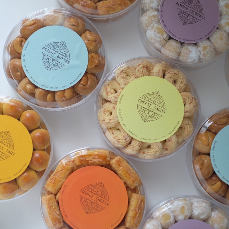 

COOKIES (KUE KERING) 250gr