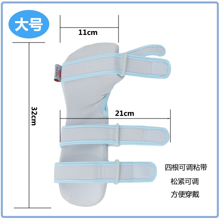 Alat Terapi Stroke Alat Terapi Penyangga Tangan Stroke - Wrist Hand Orthosis