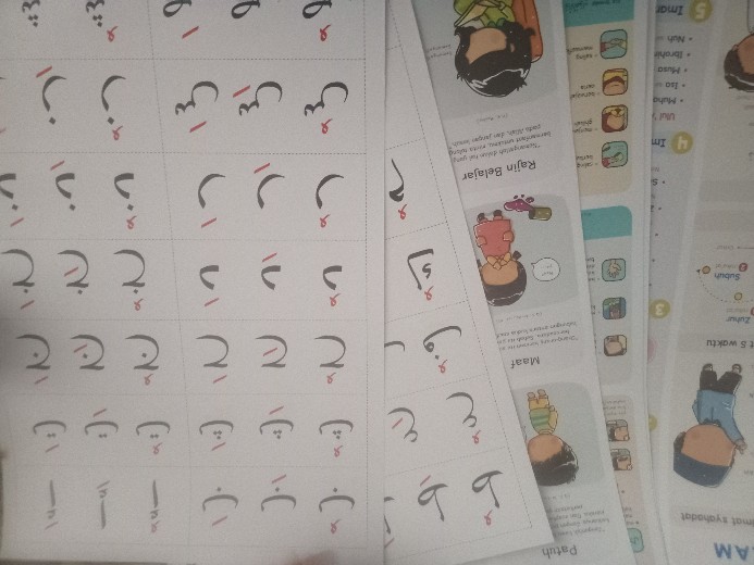 Lebih Hemat Poster Harga Grosir 1