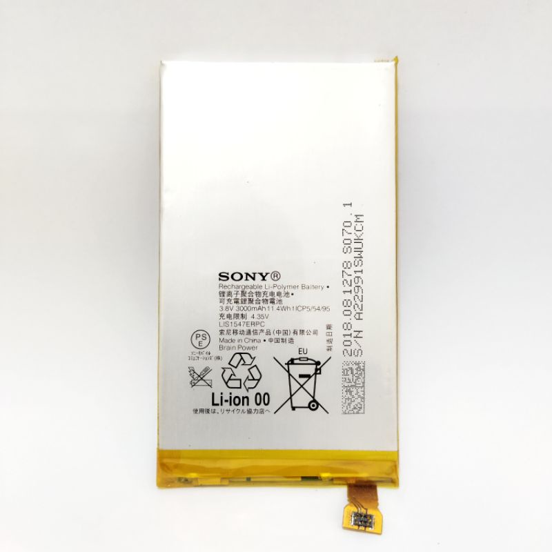 Baterai Battery Batre Sony Xperia Z2 Compact / Z2 Mini